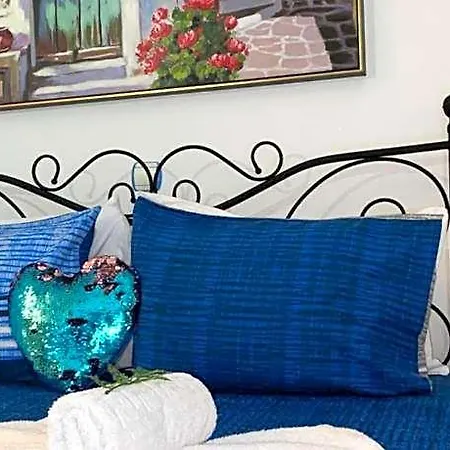 Alexiou Blue *