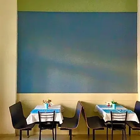 Alexiou Blue *